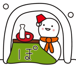 Cute & Kawaii Snoman YUKIERU ver. groval sticker #7694118