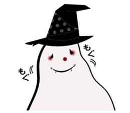 Halloween Ghost Sticker sticker #7694130