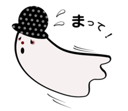 Halloween Ghost Sticker sticker #7694132