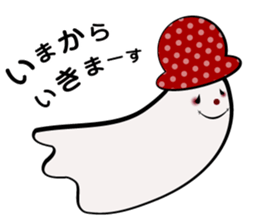 Halloween Ghost Sticker sticker #7694133