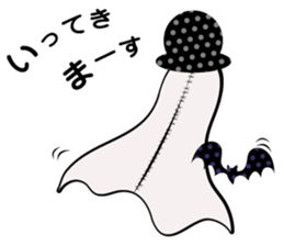 Halloween Ghost Sticker sticker #7694140