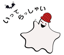 Halloween Ghost Sticker sticker #7694141