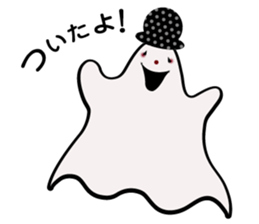 Halloween Ghost Sticker sticker #7694142