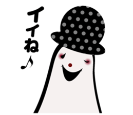 Halloween Ghost Sticker sticker #7694147