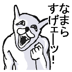 Annoying rabbit sticker.