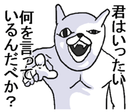 Annoying rabbit sticker. sticker #7694245