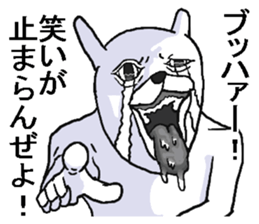 Annoying rabbit sticker. sticker #7694247