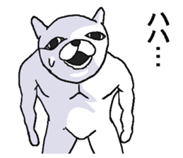 Annoying rabbit sticker. sticker #7694248