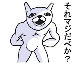 Annoying rabbit sticker. sticker #7694249