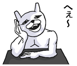 Annoying rabbit sticker. sticker #7694250