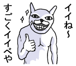 Annoying rabbit sticker. sticker #7694255