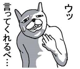 Annoying rabbit sticker. sticker #7694256