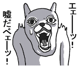 Annoying rabbit sticker. sticker #7694258