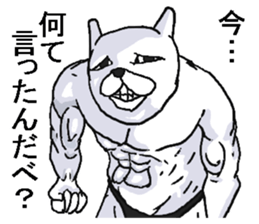 Annoying rabbit sticker. sticker #7694259