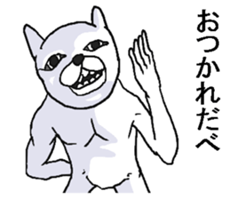 Annoying rabbit sticker. sticker #7694262