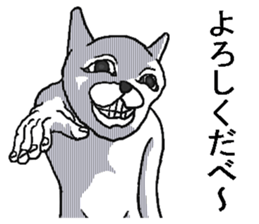 Annoying rabbit sticker. sticker #7694263