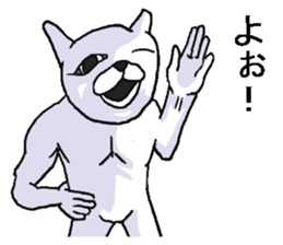 Annoying rabbit sticker. sticker #7694265