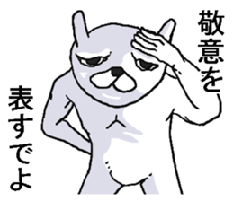 Annoying rabbit sticker. sticker #7694266