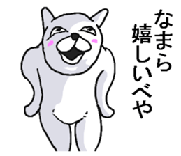 Annoying rabbit sticker. sticker #7694270