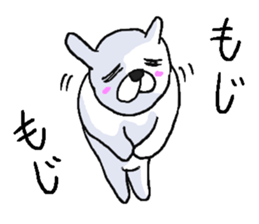 Annoying rabbit sticker. sticker #7694273