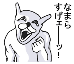 Annoying rabbit sticker. sticker #7694274