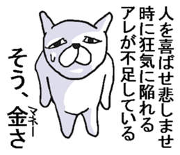 Annoying rabbit sticker. sticker #7694276