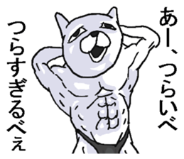 Annoying rabbit sticker. sticker #7694277