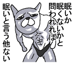 Annoying rabbit sticker. sticker #7694278