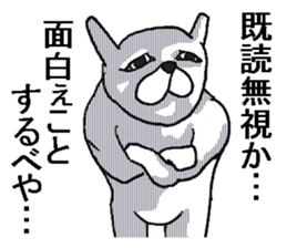 Annoying rabbit sticker. sticker #7694280