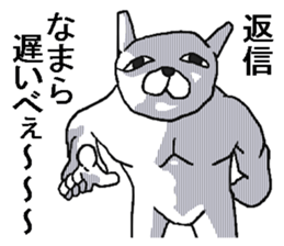 Annoying rabbit sticker. sticker #7694281