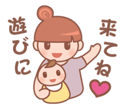 Cute baby and child-rearing mama sticker #7694326