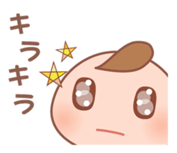 Cute baby and child-rearing mama sticker #7694328