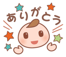 Cute baby and child-rearing mama sticker #7694330