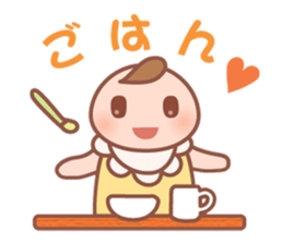 Cute baby and child-rearing mama sticker #7694334