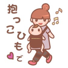 Cute baby and child-rearing mama sticker #7694336