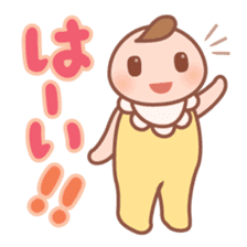 Cute baby and child-rearing mama sticker #7694344