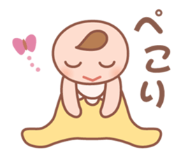 Cute baby and child-rearing mama sticker #7694349