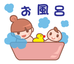 Cute baby and child-rearing mama sticker #7694361