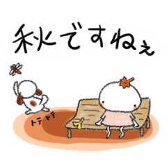 Tekuchun and Kenchan(Autumn) jpn