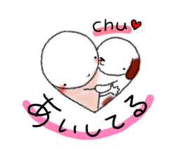 Tekuchun and Kenchan(Autumn) jpn sticker #7694444