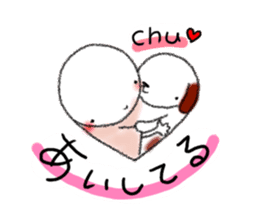 Tekuchun and Kenchan(Autumn) jpn sticker #7694444