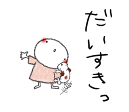 Tekuchun and Kenchan(Autumn) jpn sticker #7694445