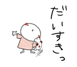 Tekuchun and Kenchan(Autumn) jpn sticker #7694445