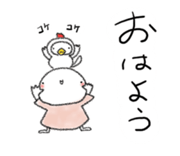 Tekuchun and Kenchan(Autumn) jpn sticker #7694449