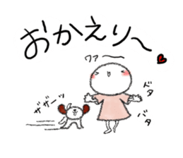 Tekuchun and Kenchan(Autumn) jpn sticker #7694450