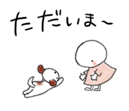 Tekuchun and Kenchan(Autumn) jpn sticker #7694451