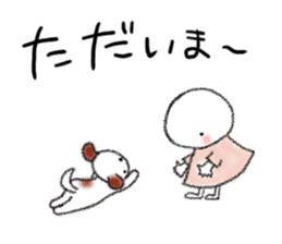 Tekuchun and Kenchan(Autumn) jpn sticker #7694451