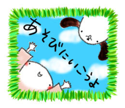 Tekuchun and Kenchan(Autumn) jpn sticker #7694452