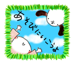 Tekuchun and Kenchan(Autumn) jpn sticker #7694452