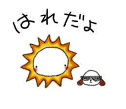 Tekuchun and Kenchan(Autumn) jpn sticker #7694453